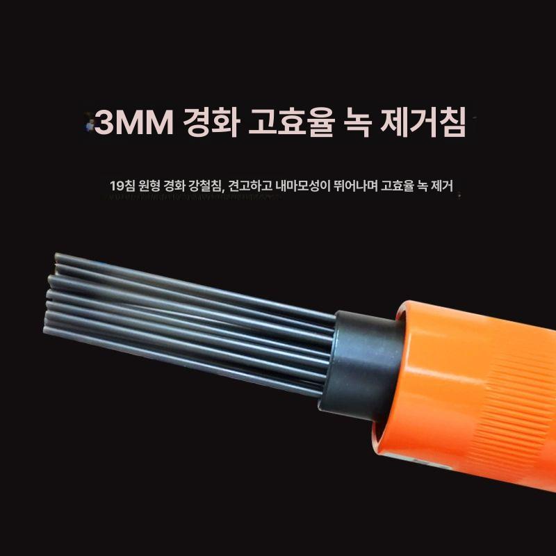udt 에어치즐 용접찌꺼지제거 녹 잔여물 일자형 권총형 용접찌꺼기제거 페인트 플럭스 - 상세 이미지 4