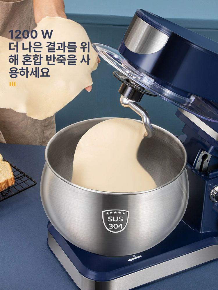 탁상형반죽기 혼합기 전동 머랭 제빵반죽기 계란 제빵 휘핑기 가정용 자동 머랭기 다기능 - 상세 이미지 2