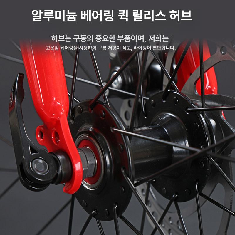 경량 자전거 스포츠 도로주행 로드 사이클링 타이어 성인용 - 상세 이미지 5