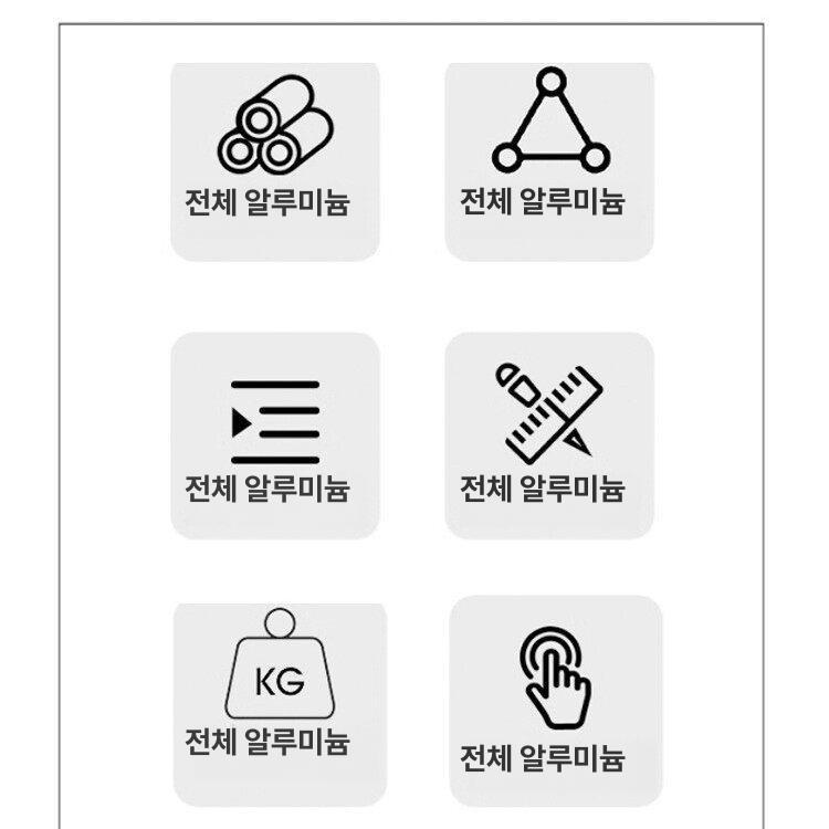백패킹 접이식테이블 휴대용 야외 캠핑용 경량 사이드 캠핑식탁 - 상세 이미지 2