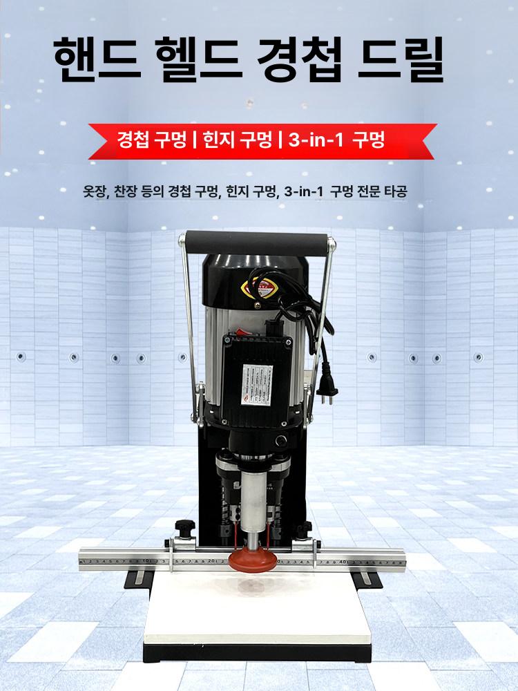 밀링기 선반경첩 브라켓 연결 고정 목재선반자재 지지대 철물 호환 브레이스 - 상세 이미지 2