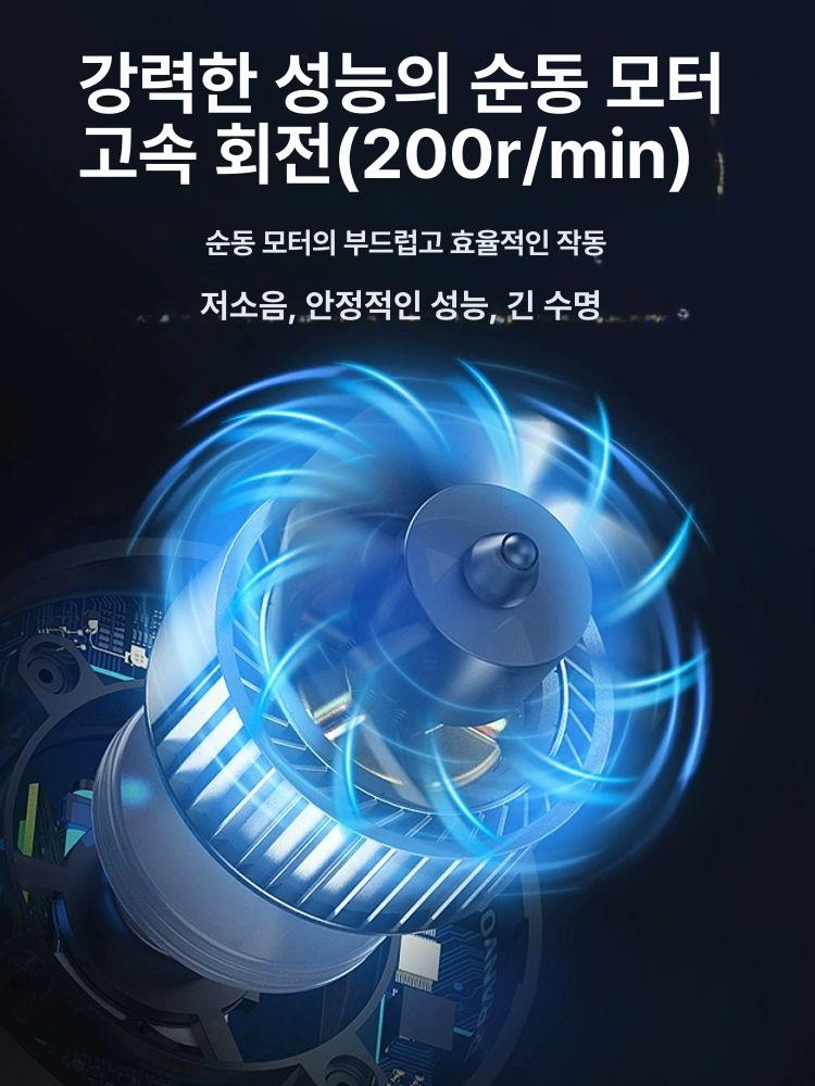 업소용 오토슬라이서 감자 채써는기계 무 커터 채소 야채슬라이서 전동슬라이서 - 상세 이미지 5