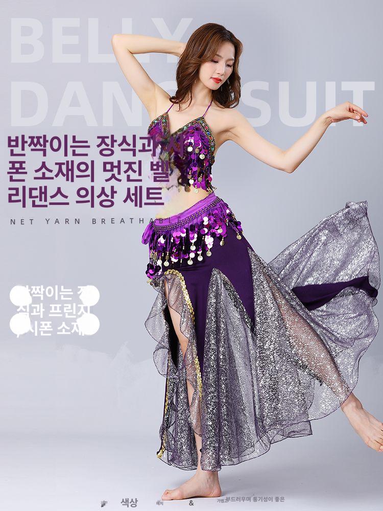 방송 라인 밸리댄스복 여성 댄스스포츠 공연복 스커트 사교 - 상세 이미지 2