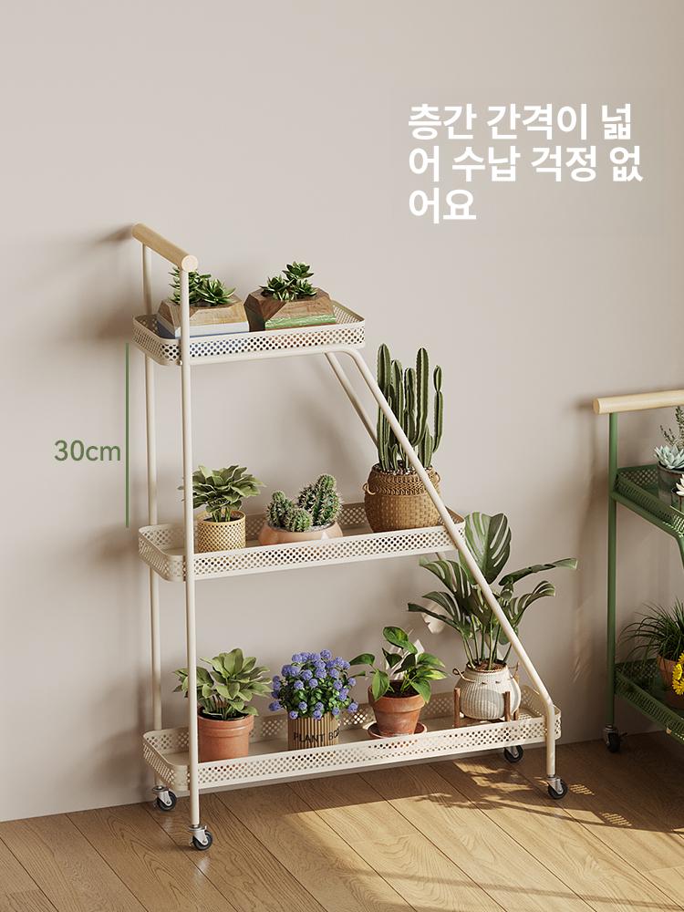 거치대 식물트롤리 화분 거실 밀크티색 화분트롤리 화분선반 컬러 스탠드 다육이 트롤리 선반 - 상세 이미지 2