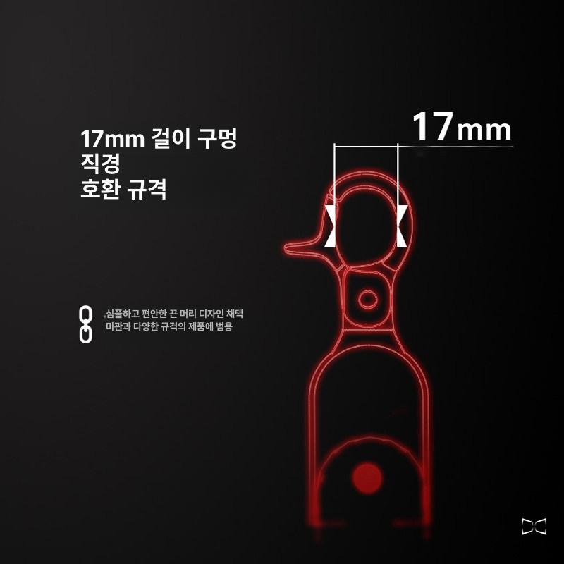 행잉 차단봉 안전 통제 안전차단봉 출입금지 바리케이트 행사장 벨트차단봉 펜스 스틸 차량 - 상세 이미지 4