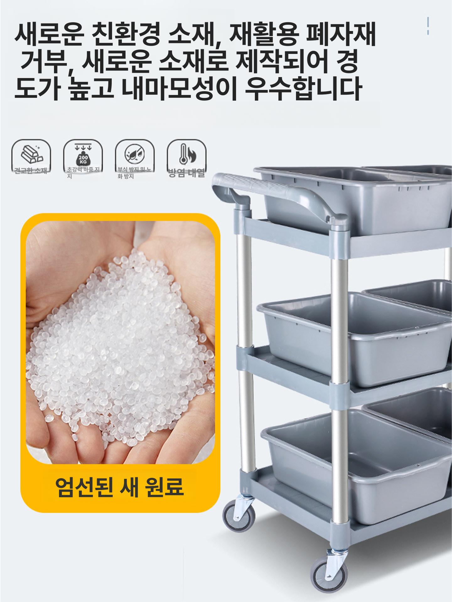 업소용 서빙카트 이동식 운반 호텔 선반 주방카트 레스토랑 식당카트 웨건 배식 층 - 상세 이미지 5