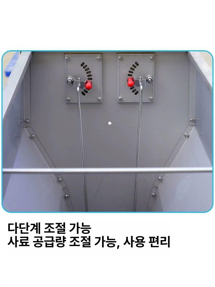 염소 먹이통 목장 급여기 양 급식기 축산 컨베이어 여물통 벨트 양면 여물 배식 축사 - 상세 이미지 4