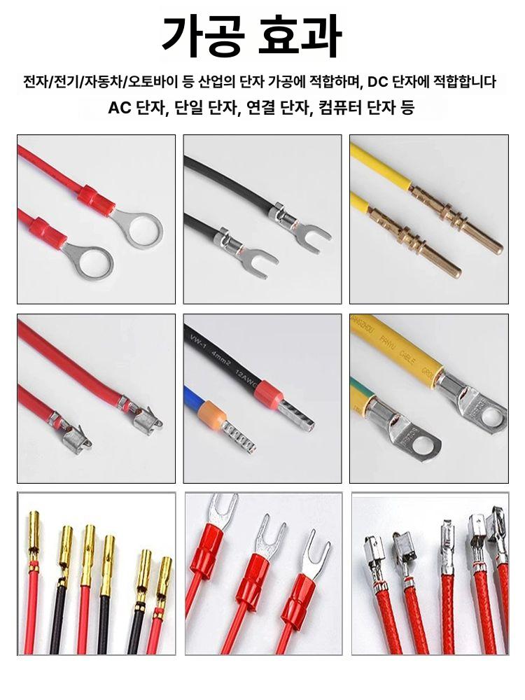 전동 압착기 전기 케이블 슬리브 압축기 유압식 렌치 무선 클램프 와이어 터미널 플라이어 - 상세 이미지 3