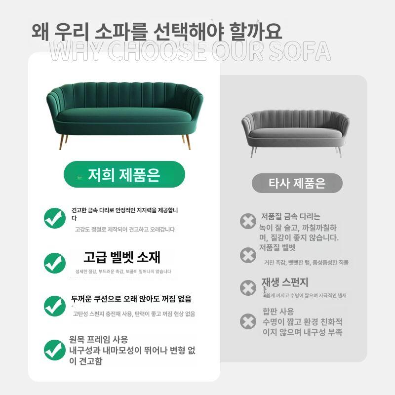 대형 벨벳소파 로비 카페 곡선 대기실 라운드 거실쇼파 핑크색 원형소파 호텔 - 상세 이미지 3