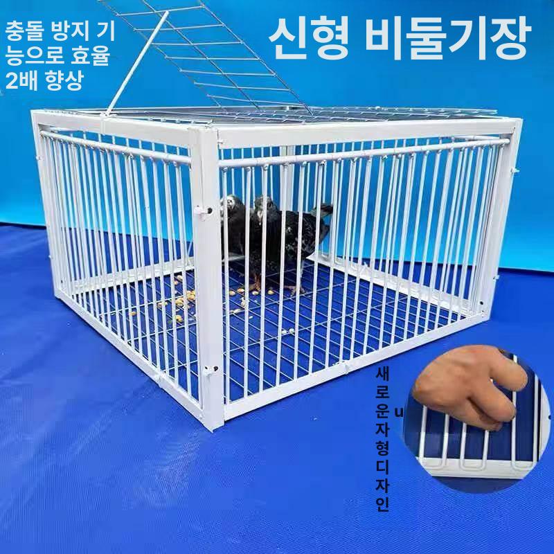 케이지 포획틀 철망 야생 유기견 덫 퇴치 유기묘 들개 포획기 고양이 새 구조망 비둘기 - 상세 이미지 2