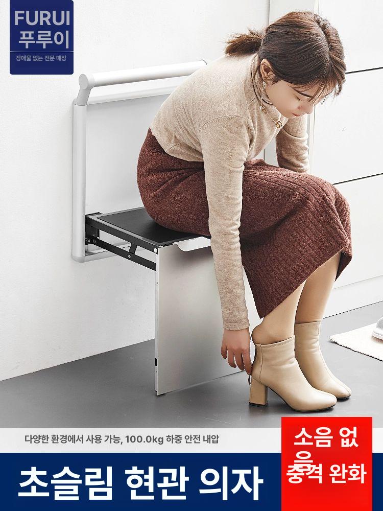현관 의자 접이식 신발수납 신발의자 슬림 현관의자 좌석 벤치 수납 원룸 인테리어 스툴 - 상세 이미지 2