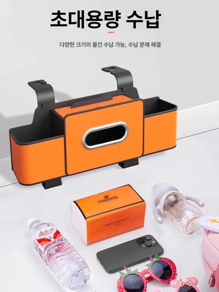차량용 컵홀더 뒷좌석 커피 받침대 정리 시트백 헤드레스트 수납 커피홀더 자동차 홀더 - 상세 이미지 3