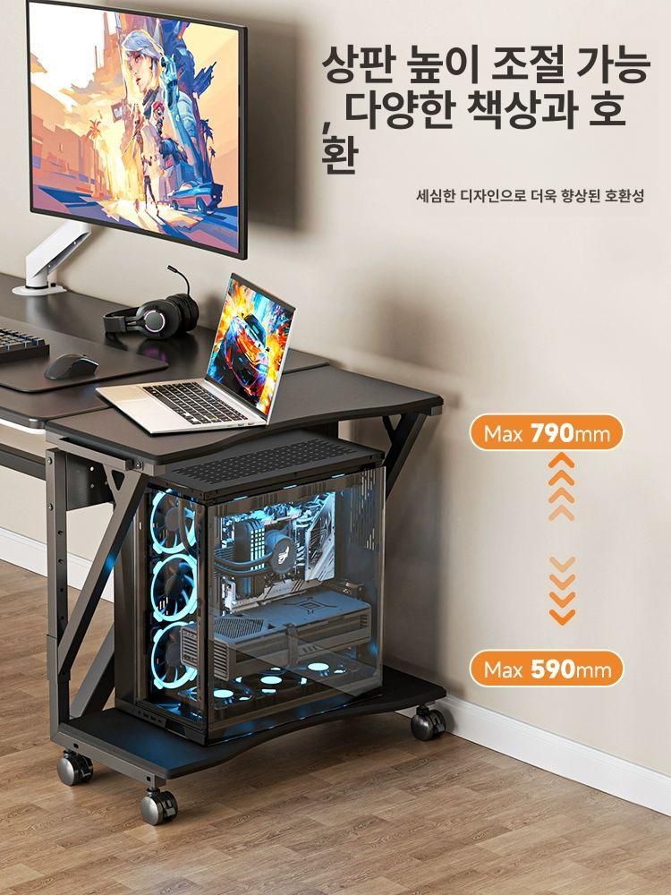 컴퓨터 본체 거치대 철제 보관 고정형 높이 스탠드 받침대 홀더 - 상세 이미지 4