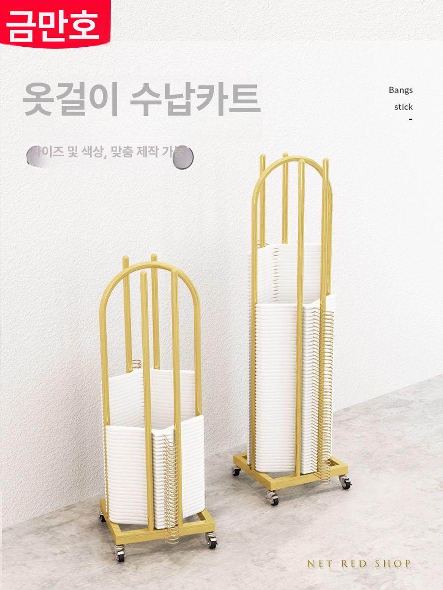 보관대 옷걸이 스탠드 의류 매장용 거치대 보관함 진열대 인테리어 보관랙 튼튼한 - 상세 이미지 2