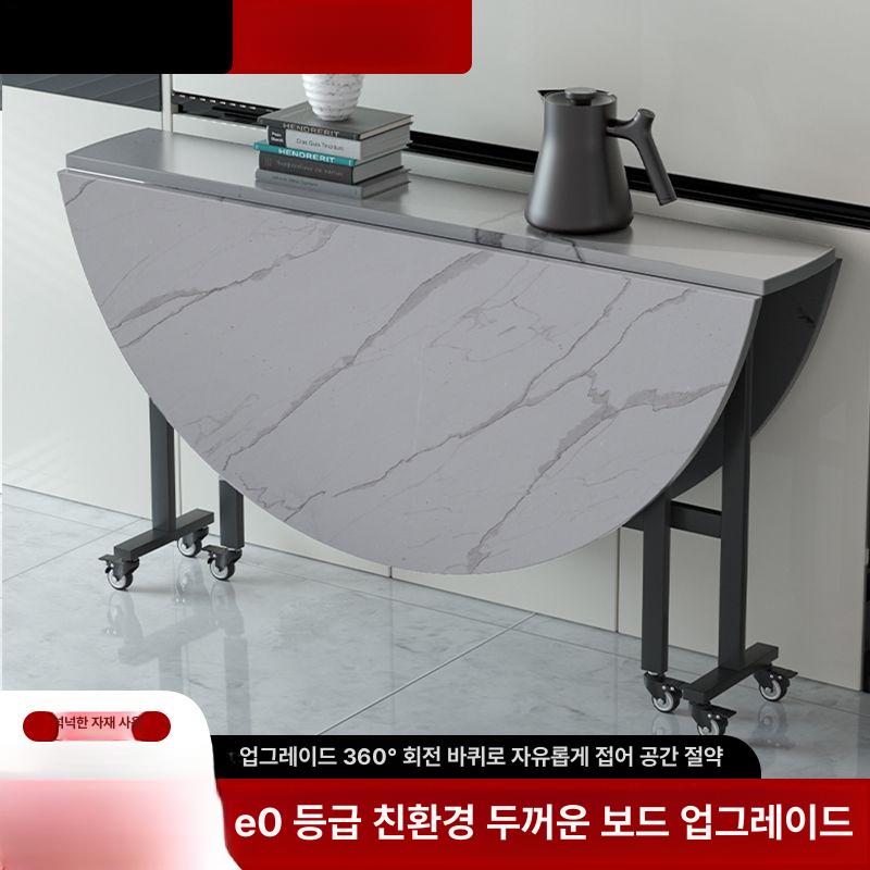 원형접이식 식탁테이블 다용도 가정용 공간활용 탁자 간이 카페 원탁 대형 주방 접이식 - 상세 이미지 4