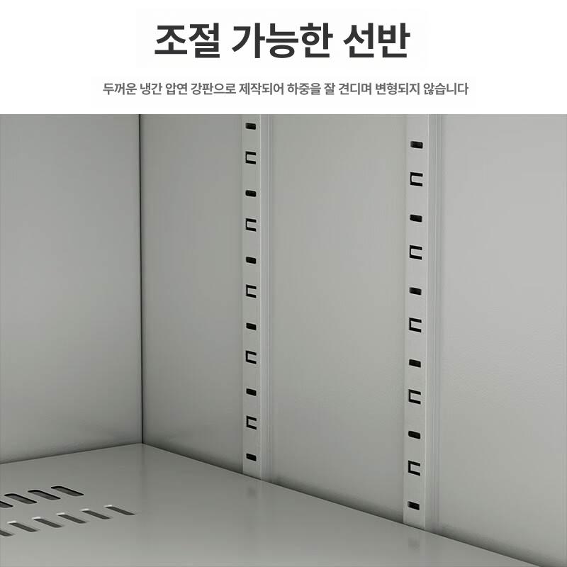 캐비닛 안전보호구함 관공서 가연성 산업용캐비넷 현장 절연 공구함 수납함 - 상세 이미지 4