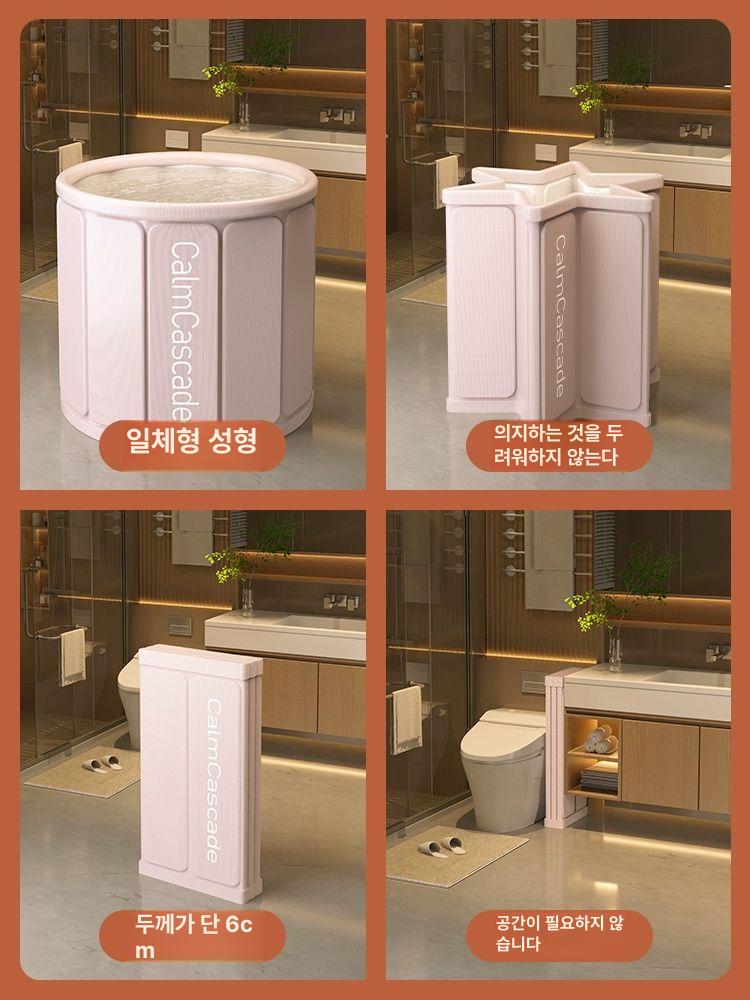 반신욕 성인접이식욕조 간이 원룸 가정용 미니 성인용 반신욕조 사우나통 반신욕기 이동식욕조 - 상세 이미지 3