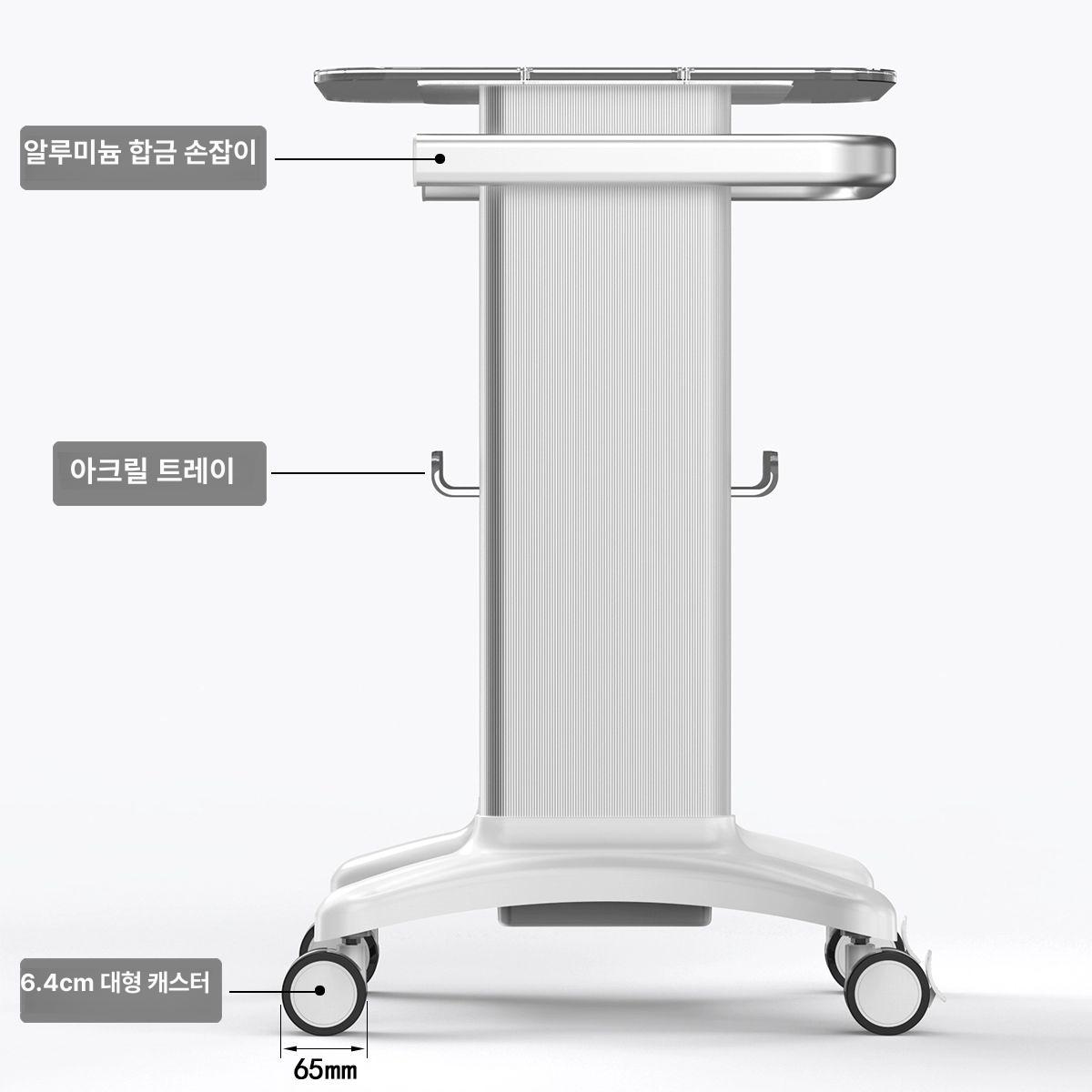 미용기기 트롤리 이동식 수납 다용도 전용 거치대 피부샵 뷰티 피부관리 탁상형 정리 - 상세 이미지 4