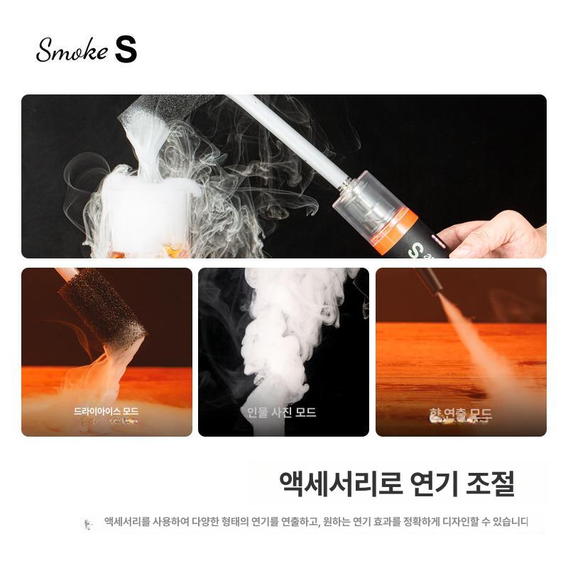 휴대용 포그머신 미니 무선 스모크 효과 발생기 연무기 연출 본체 미스트 파티 콘서트 - 상세 이미지 3
