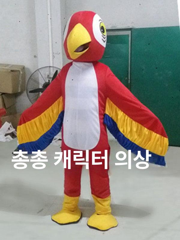 독수리 인형탈 조류 동물 코스프레 의상 행사 축제 공연 - 상세 이미지 4