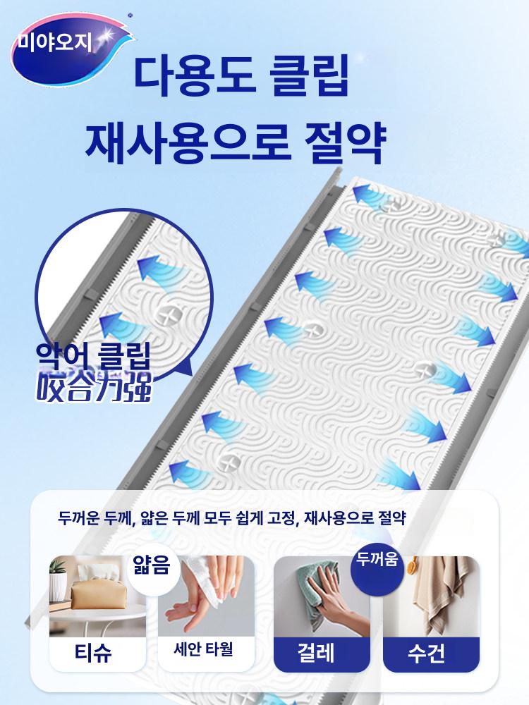 원터치 밀대걸레 길이조절 막대걸레 물걸레 밀대청소기 바닥청소밀대 밀걸레 리필 - 상세 이미지 5