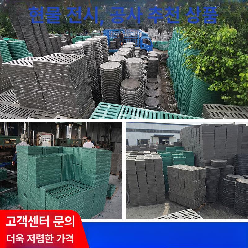 콘크리트 배수로관 트렌치 측구수로관 길이 배수관 폭 높이 뚜껑 빗물받이 맨홀 토목 - 상세 이미지 3