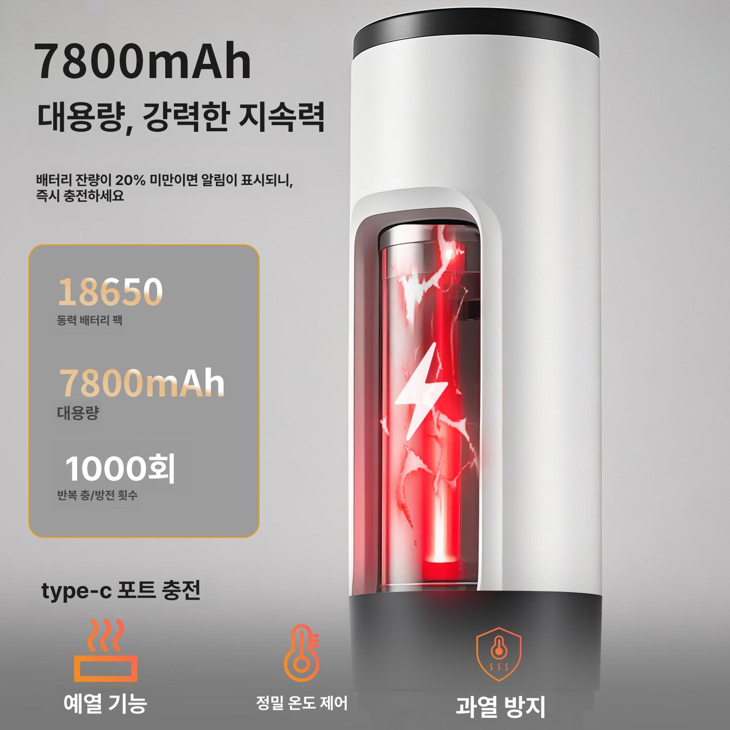 무선 휴대용에스프레소머신 가열 여행용 캡슐 기본 캠핑 야외 이미지 6