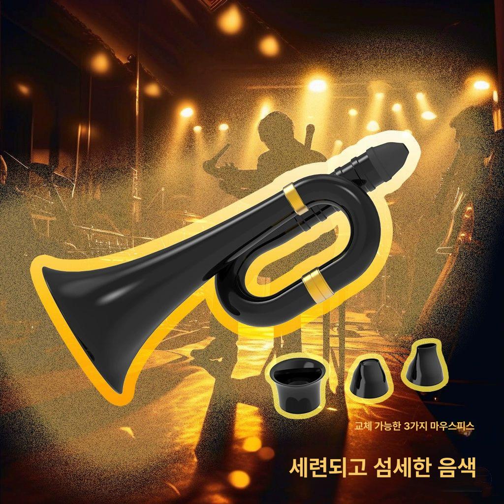 카주 플라스틱 재즈 악기 까주 블랙 피리막 리드 카쥬 색소폰 전문가 카주악기 나팔 음악 - 상세 이미지 2