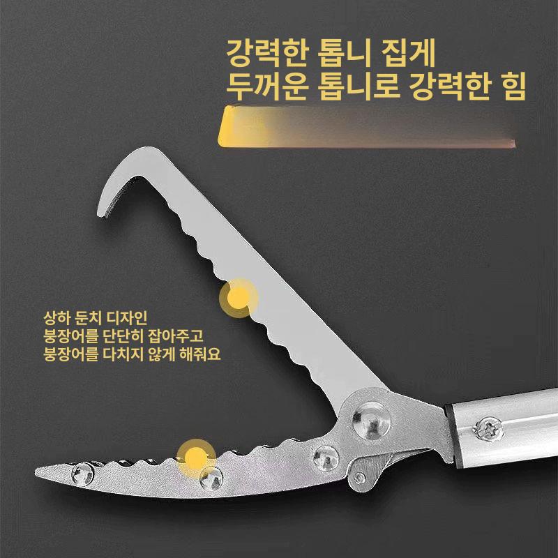 장대 뱀집게 만능 다용도 청소 펜치 잡는 해루질 집게손 찝게 연장봉 클램프 - 상세 이미지 4