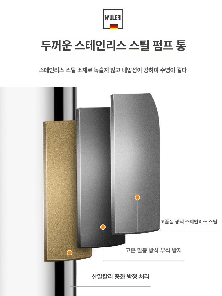 수중모터 수중펌프 우물 배수펌프 지하수펌프 워터펌프 심정모터 텃밭 관개용 급수 - 상세 이미지 2