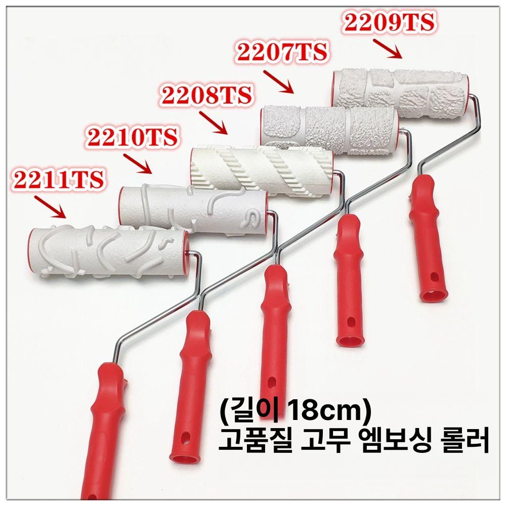 우드그레인 도구 수제 페인트 모조 벽 텍스처 패턴 - 상세 이미지 4