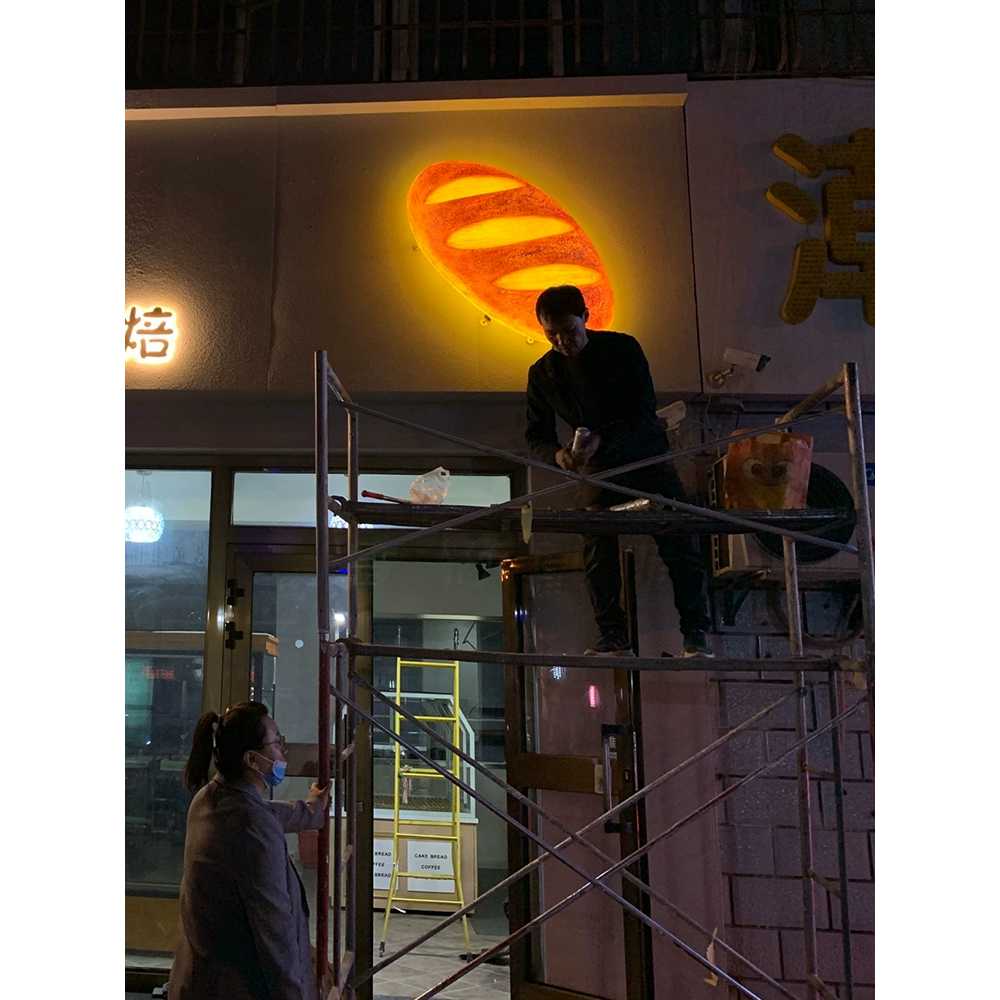 대형 브레드 매장용 장식 햄버거 전시 입체 빵집간판 베이글 빵모양 크로와상 - 상세 이미지 3