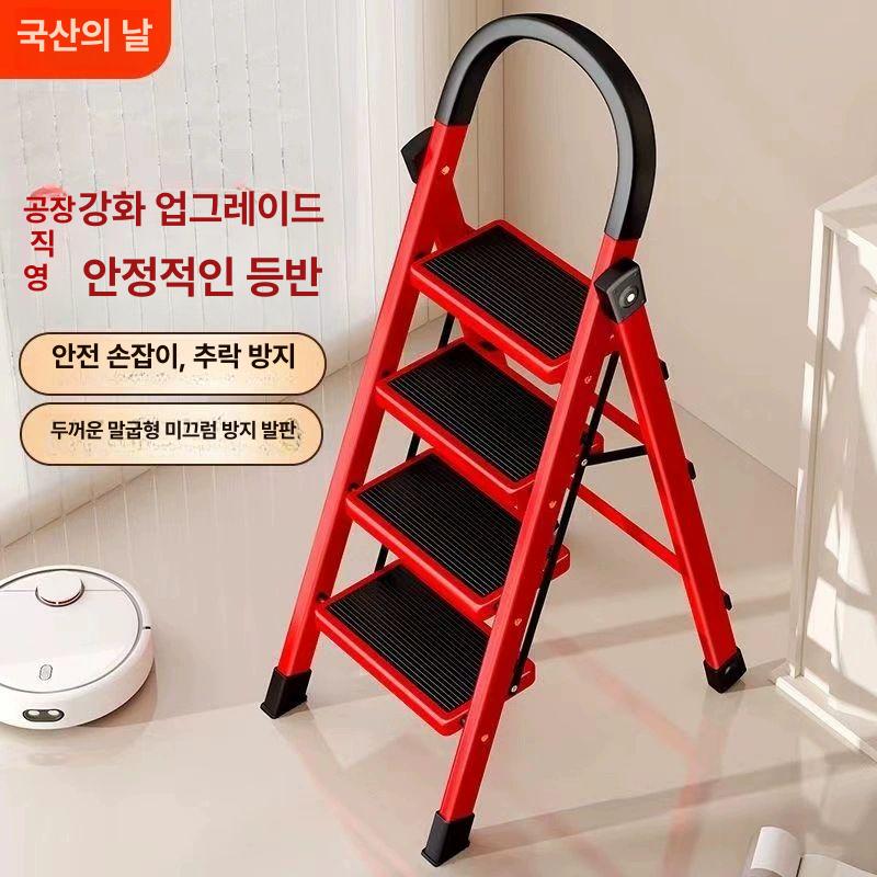실내용 사다리 폴딩 다용도 접이식 접이식사다리 스텝 겸용 계단식 간이 다기능 안전 - 상세 이미지 3
