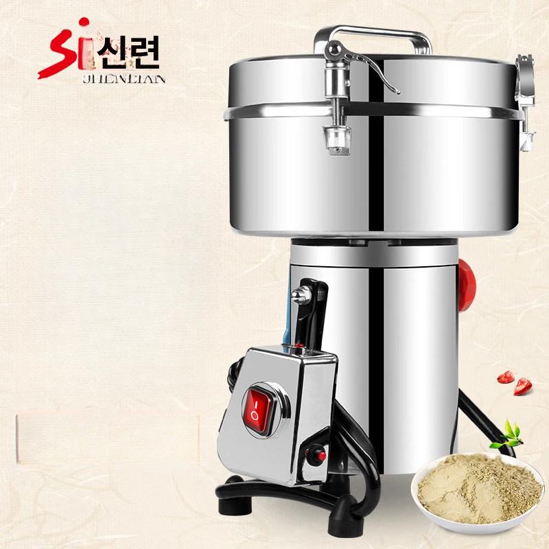 곡물 분쇄기 제분기 고춧가루 방앗간 전동 그라인더 고추 한약 방앗간기계 고추가루 가정용 - 상세 이미지 3