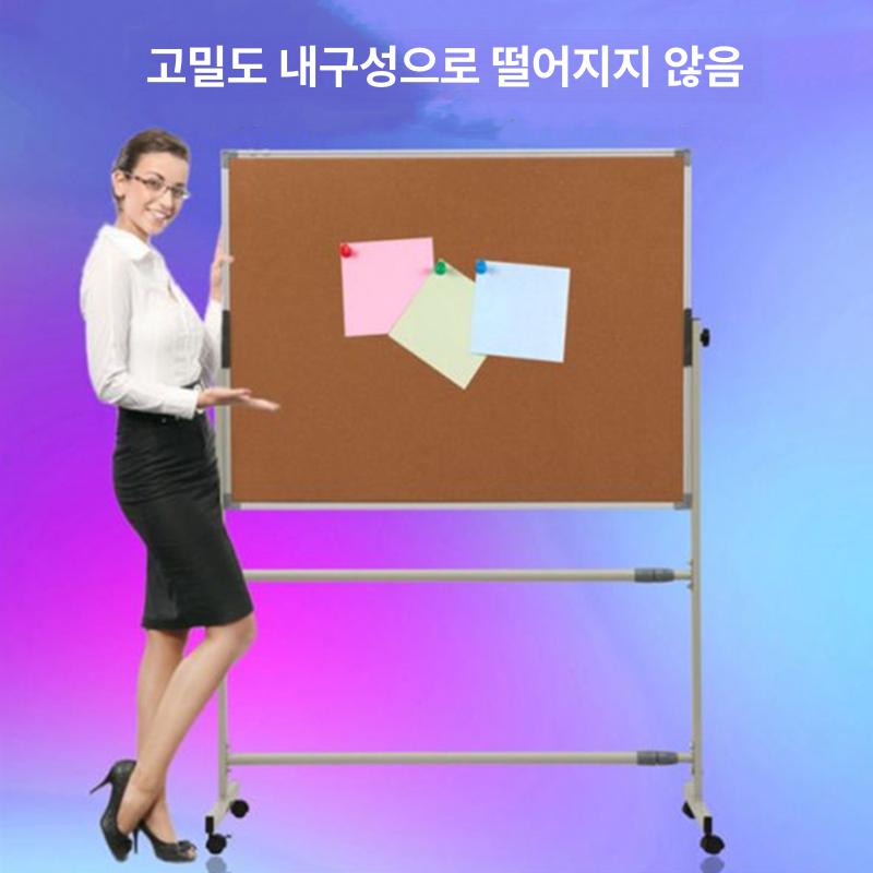이동식 코르크 보드 스탠딩 화이트보드 게시판 거치대 - 상세 이미지 3
