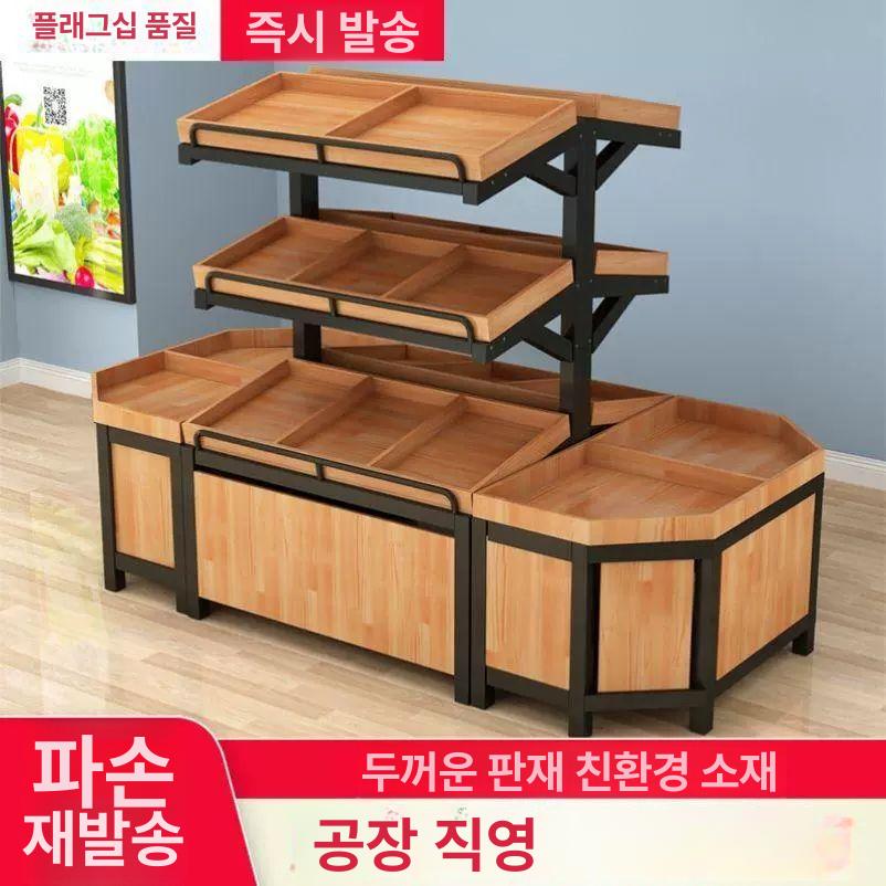 제과점 빵매대 진열대 단층 디스플레이 베이커리진열장 업소용 쇼케이스 카페 랙 - 상세 이미지 2