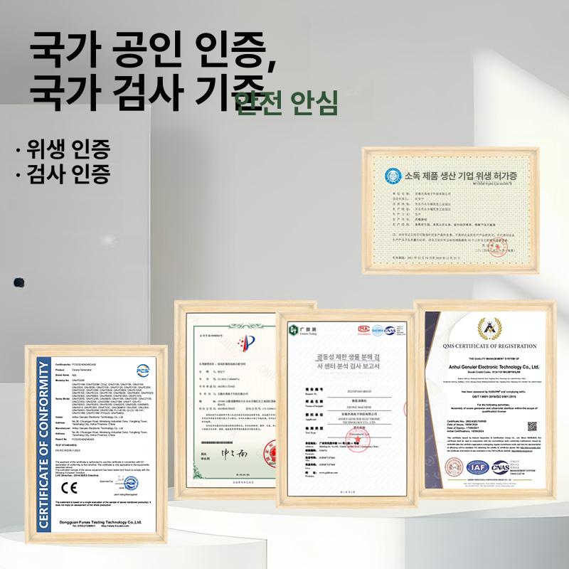 12v 발생기 오존 차량용 살균기 타이머 곰팡이 냄세제거 공기정화 탈취기 자동차용 - 상세 이미지 4