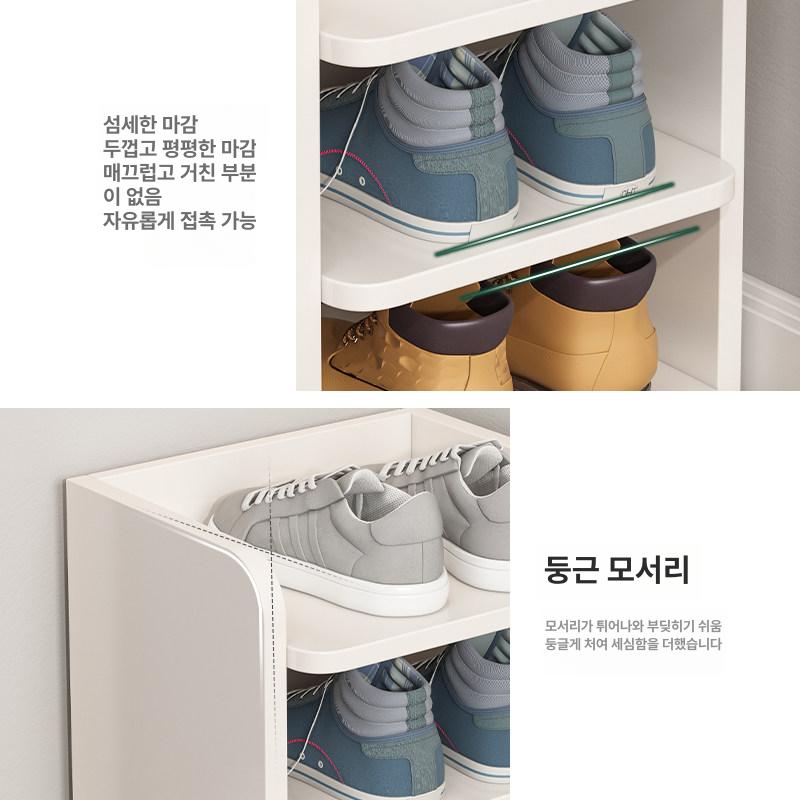 현관 신발장 슬림 틈새 좁은 초슬림 가정용 철제 벤치 현관장 정리대 신발 미니 심플 얇은 - 상세 이미지 5