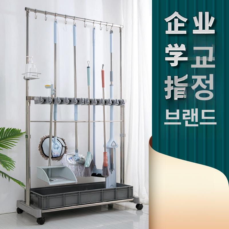 학교 대걸레거치대 정리 화장실 홀더 행거 사무실 수납 업소용 걸이대 건조대 - 상세 이미지 2
