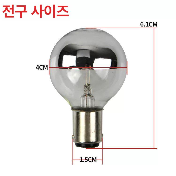 led 무영등 라이트 스탠드 조명등 진료등 피부과 수술등 수술실조명 시술등 - 상세 이미지 3