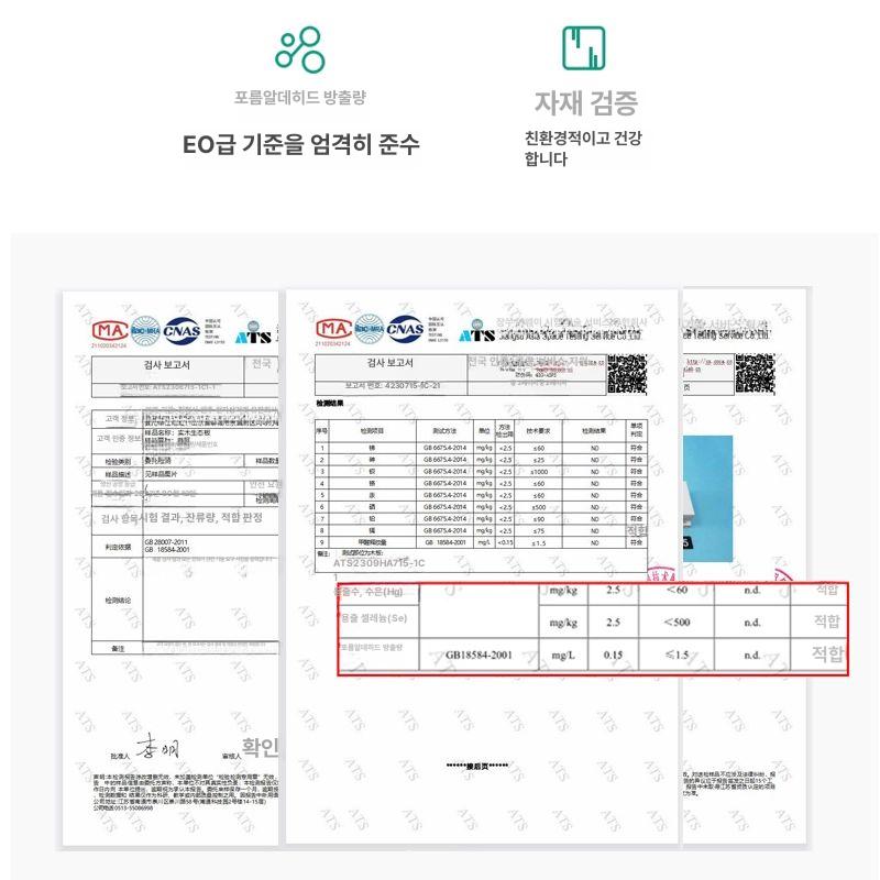 원목 벽 캐비닛 거실 상부장 수납장 미닫이 찬장 주방 - 상세 이미지 5