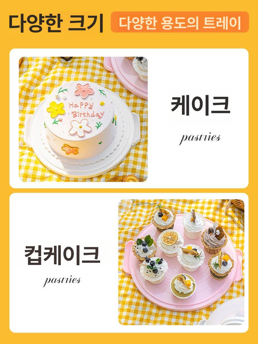 용기 케이크보관통 플라스틱 원형 보관함 케이스 밀폐 빵집 보관통 확인 음식보관 재사용 - 상세 이미지 5