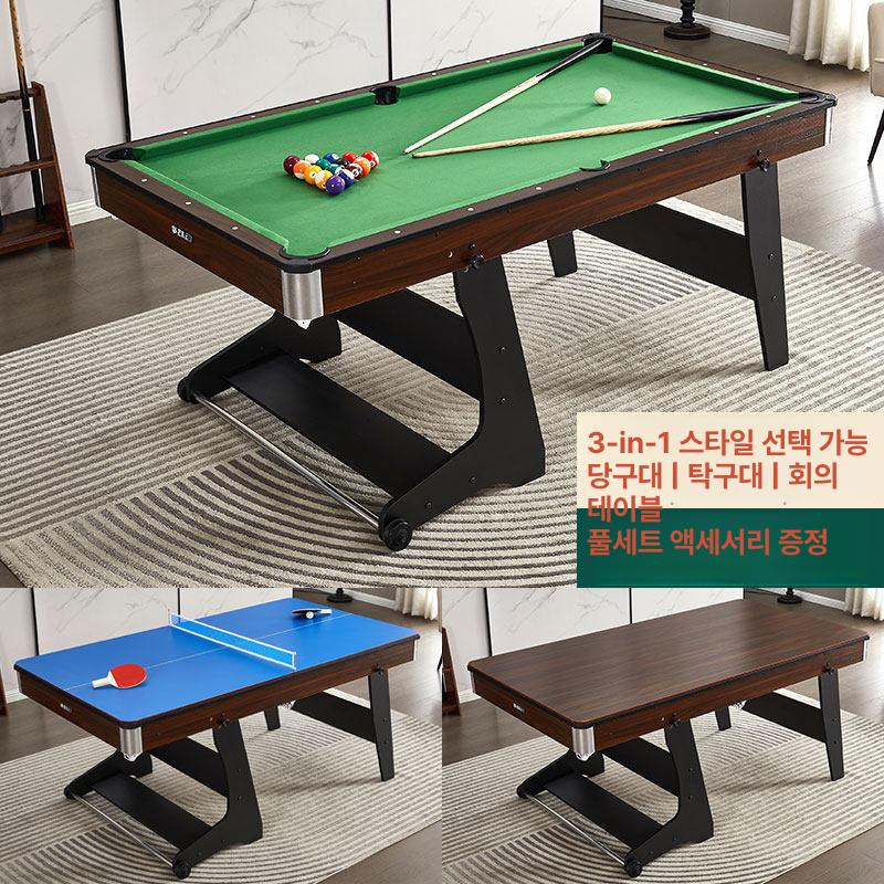 가정용당구대 테이블 접이식 실내 스포츠 세트 가족 소형 미니당구대 파티룸 보드게임 - 상세 이미지 4