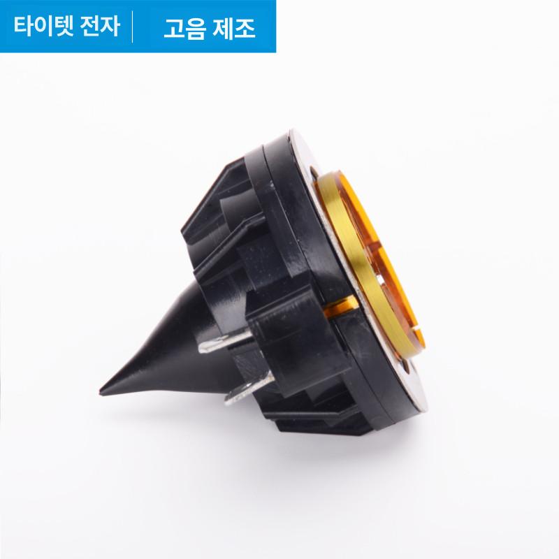 전기 프리앰프 음성 EV32 증폭기 확성기 엠프 스피커 오디오 케이블 전원 사운드 - 상세 이미지 4