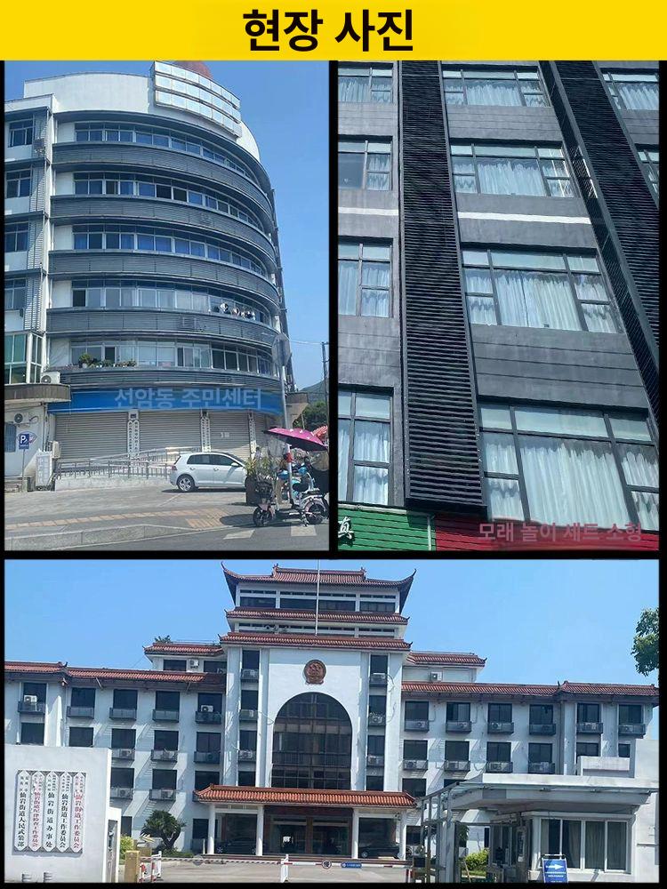 에어컨 실외기 가림막 원목 인테리어 부식방지 선반 차양막 대형 목재 난연 실외기가림막 - 상세 이미지 5
