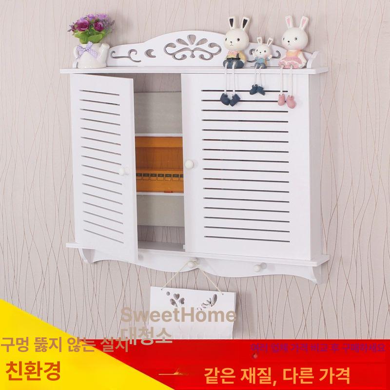 커버 세대통신함 단자함 인터넷단자함 노출 카바 통신함 인터넷 - 상세 이미지 4