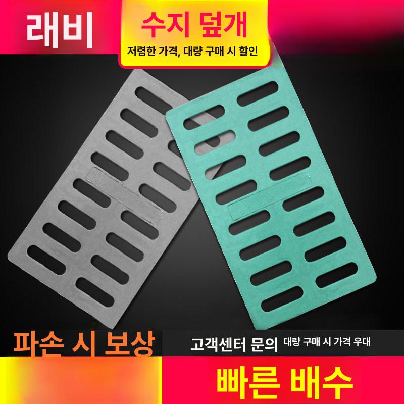 콘크리트 배수로관 트렌치 측구수로관 길이 배수관 폭 높이 뚜껑 빗물받이 맨홀 토목 - 상세 이미지 2