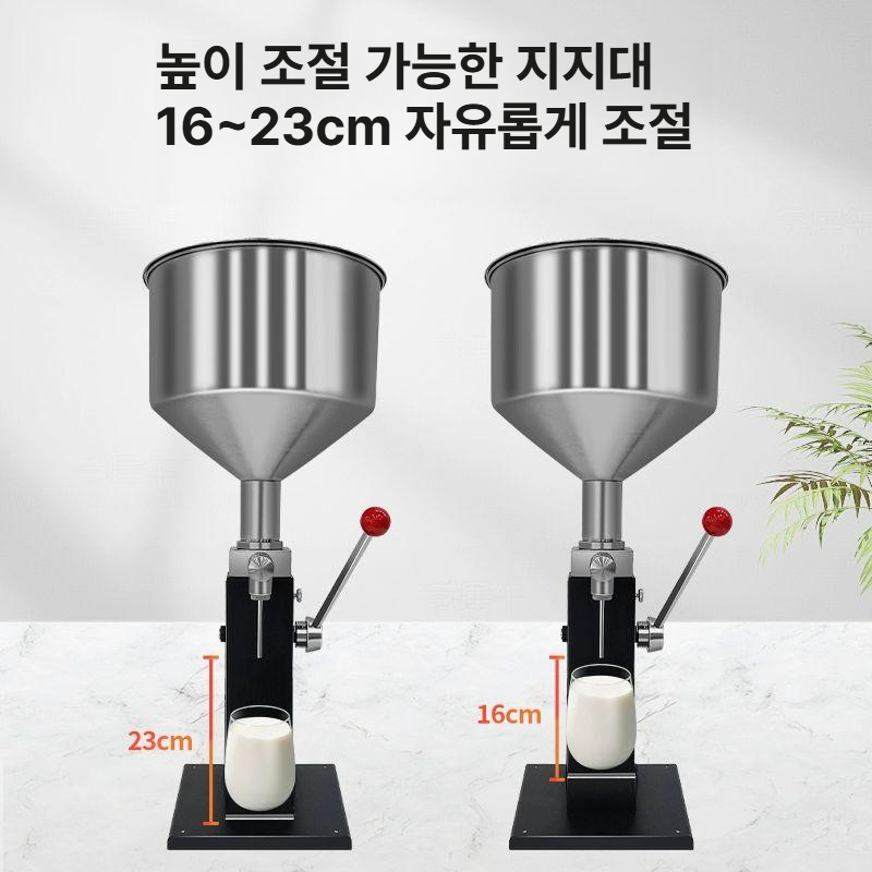 꿀 소분기 점성 액체 정량 충진 주입기 화장품 페이스트 분배 펌프 계량기 - 상세 이미지 5