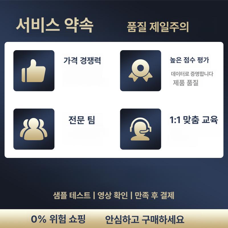 자동 액상충진기 액체 소분기 디스펜서 분배기 소스포장기 계량기 저점도 페이스트 - 상세 이미지 4