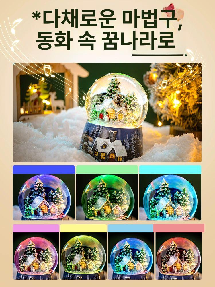 크리스마스 스노우볼 눈 워터볼 뮤직박스 인테리어 무드등 눈송이 - 상세 이미지 4